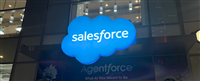 Salesforce Building sign NYC