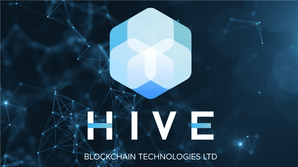 HIVE Digital Technologies stock logo